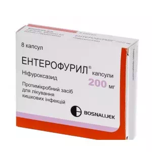 Отзывы о препарате Энтерофурил капсулы 200мг №8