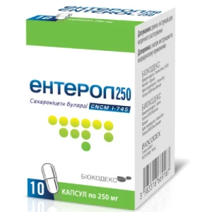 Ентерол капсули по 250 мг №10- ціни у Дніпрі