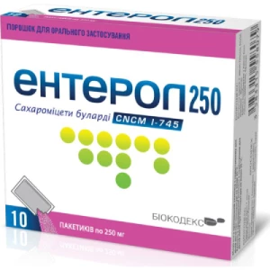 Ентерол 250 порошок д/ор. заст. по 250 мг №10 (2х5) у пак. спар.- ціни у Дніпрі