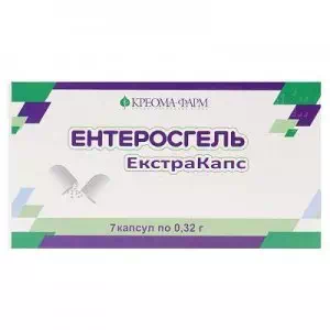 Відгуки про препарат Ентеросгель екстракапс капсули по 0.32 г №7 (7х1)