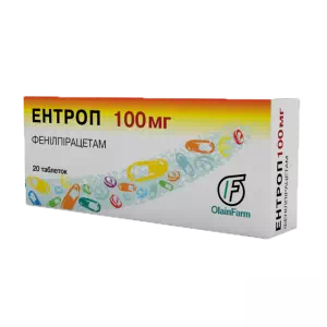 Відгуки про препарат ЕНТРОП ТАБ.100МГ №20(10Х2)