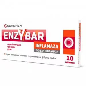 Ензібар Інфламаза таблетки №10- ціни у Павлограді