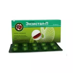 Энзистал-П таблетки покрытые оболочкой кишечнорастворимые №20 (10х2) блистер- цены в Новомосковске