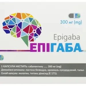 Епігаба капсули 300 мг №20 (10X2)- ціни у Першотравенську