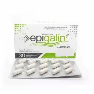 Эпигалин капсулы №30- цены в Обухове