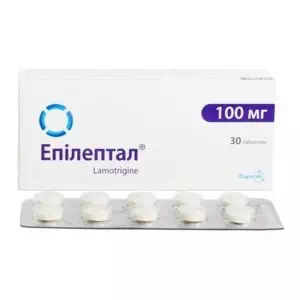 Епілептал таблетки по 100 мг №30 (10х3)- ціни у Переяслав - Хмельницькому