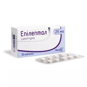 Епілактал таблетки по 25 мг №30 (10х3)- ціни у Дніпрорудному