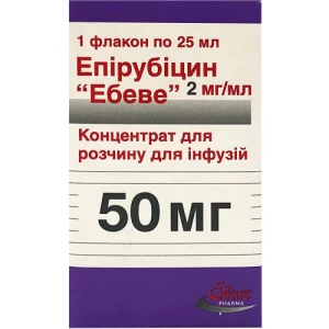 Эпирубицин Эбеве концентрат для раствора для инфузий 2 мг/мл 25 мл флакон (50 мг)- цены в Тульчине