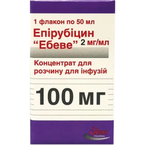 Эпирубицин Эбеве концентрат для раствора для инфузий 2мг/мл 50мл (100мг) флакон №1- цены в Лубны