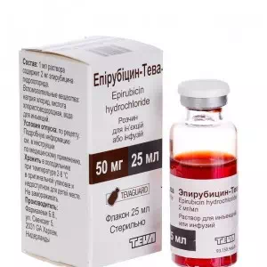 Эпирубицин-Тева раствор для инъекций и инфузий 2мг мл 25мл (50 мг) флакон №1- цены в Днепре
