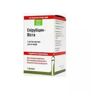 Епірубіцин-Віста розчин д/ін. 2 мг/мл (100 мг) по 50 мл №1 у флак.- ціни у Мелітополі