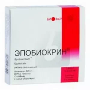 Эпобиокрин раствор для инъекций 2000МЕ апмулы №5- цены в Першотравенске