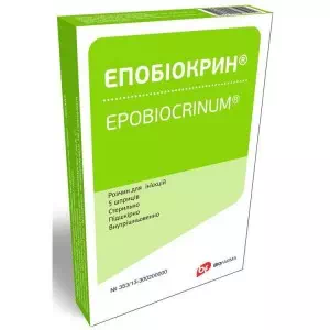 Эпобиокрин раствор для инъекций 4000МЕ шприц №5- цены в Днепре