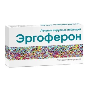 ЕРГОФЕРОН таблетки №40- ціни у Новомосковську