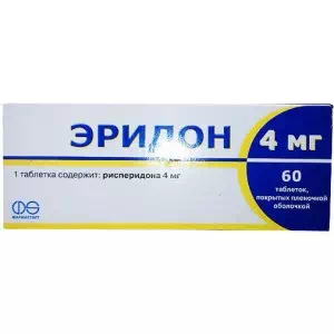 Ерідон таблетки 4мг №60- ціни у Оріхові