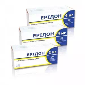 Ерідон таблетки, в/плів. обол. по 4 мг №30 (10х3)- ціни у Добропіллі