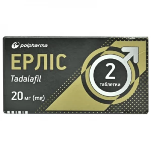 Ерліс таблетки вкриті плівковою оболонкою 20мг №2 (2х1)- ціни у Нікополі