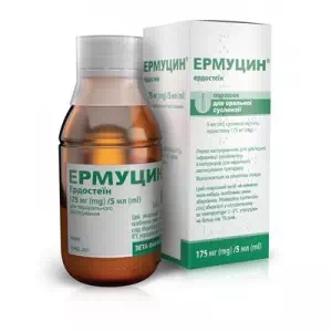 Ермуцин порошок д/ор. сусп. 175 мг/5 мл у флак.- ціни у Павлограді