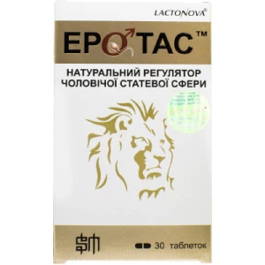 Еротас таблетки №30- ціни у Нововолинську