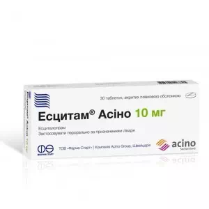 Есцитам Асіно таблетки вкриті плівковою оболонкою по 10 мг №30 (10х3)- ціни у Кременчуці