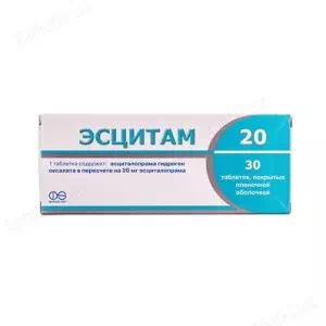 ЕСЦИТАМ® АСІНО таблетки, в/плів. обол., по 20 мг №30 (10х3)- ціни у Слов'янську