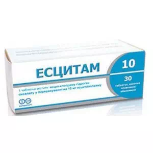Есцитам таблетки 10мг №30- ціни у Одесі