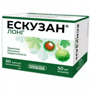 Ескузан лонг капсули прол./д. по 50 мг №60 (10х6)- ціни у Дніпрі