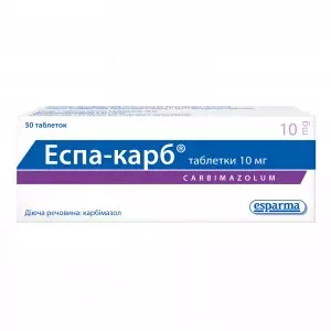 Еспа-карб таблетки 10мг №50- ціни у Мирнограді