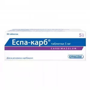 Эспа-карб таблетки 5мг №50- цены в Кропивницкий