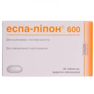 Эспа-Липон 600 таблетки покрытые оболочкой №30- цены в Обухове
