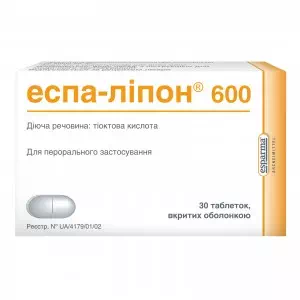 Эспа-липон таблетки 600мг №30- цены в Миргороде