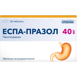 Еспа-празол таблетки гастрорезистентні по 40 мг №28- ціни у Кропивницький