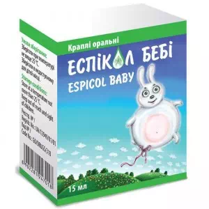 Эспикол беби капли 15мл- цены в Павлограде