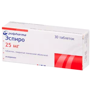 Інструкція до препарату Еспіро таблетки, в/плів. обол. по 25 мг №30 (10х3)