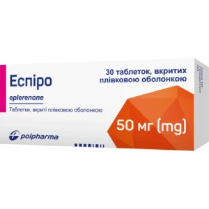 Інструкція до препарату Еспіро таблетки вкриті плівковою оболонкою по 50 мг №30 (10х3)