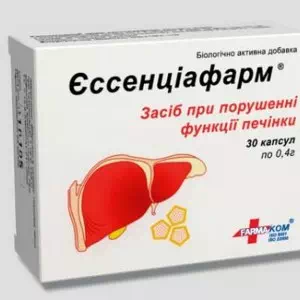 Есенціафарм капсули 0,4г №30- ціни у Вознесенську