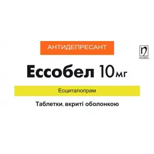 Эссобел таблетки 10мг №28- цены в Миргороде