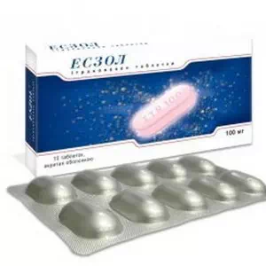 Эсзол таблетки 100 мг №10- цены в Киверцах