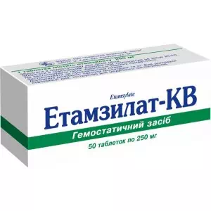 этамзилат-КВ тб 250мг №50(10х5)- цены в Запорожье