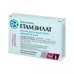 Инструкция к препарату Этамзилат р-р д ин. 12.5% амп. 2мл №10