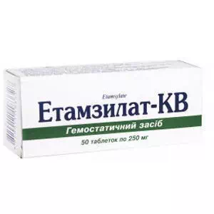 Етамзилат таблетки по 250 мг №50- ціни у Обухові