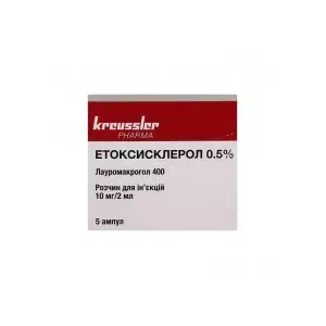Етоксисклерол 0,5% розчин д/ін. 10 мг/2 мл по 2 мл №5 в амп.- ціни у Вишневому
