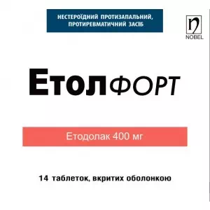Етол форт таблетки, в/о по 400 мг №14- ціни у Покровську