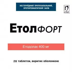 Етол форт таблетки, в/о по 400 мг №28 (14х2)- ціни у Миргороді