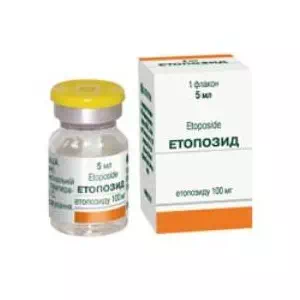 Етопозид конц.д р-ну д інф.20мг мл фл.5мл №1- ціни у Івано - Франківську