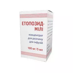 Етопозид-Мили конц.д р-ну д інф. 20мг мл 10мл (200мг) фл. N1*- ціни у Умані