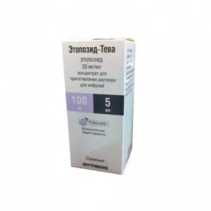 Этопозид-Тева концентрат для приготовления инфузий раствора 20 мг флакон 5 мл (100 мг) №1- цены в Днепре