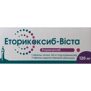 Еторикоксиб-Віста таблетки 120мг №7- ціни у Кремінній