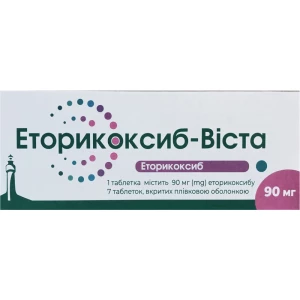 Еторікоксиб-Віста 90мг таблетки №7- ціни у Одесі