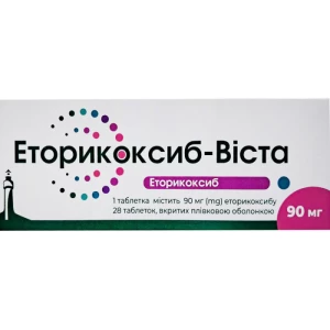 Еторикоксиб-Віста таблетки вкриті плівковою оболонкою 90мг №28 (7х4)- ціни у Вознесенську